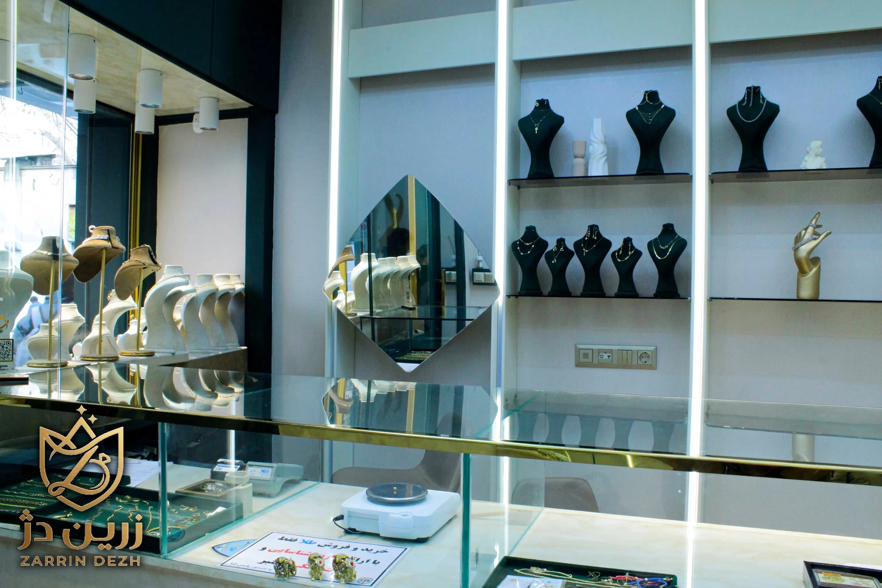 نمای پیش از اجرای پروژه